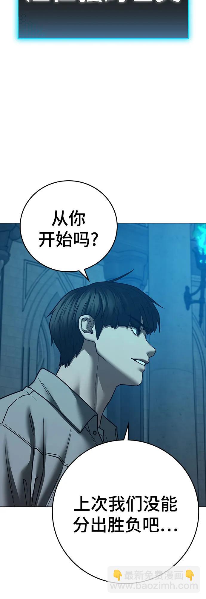 第128话64