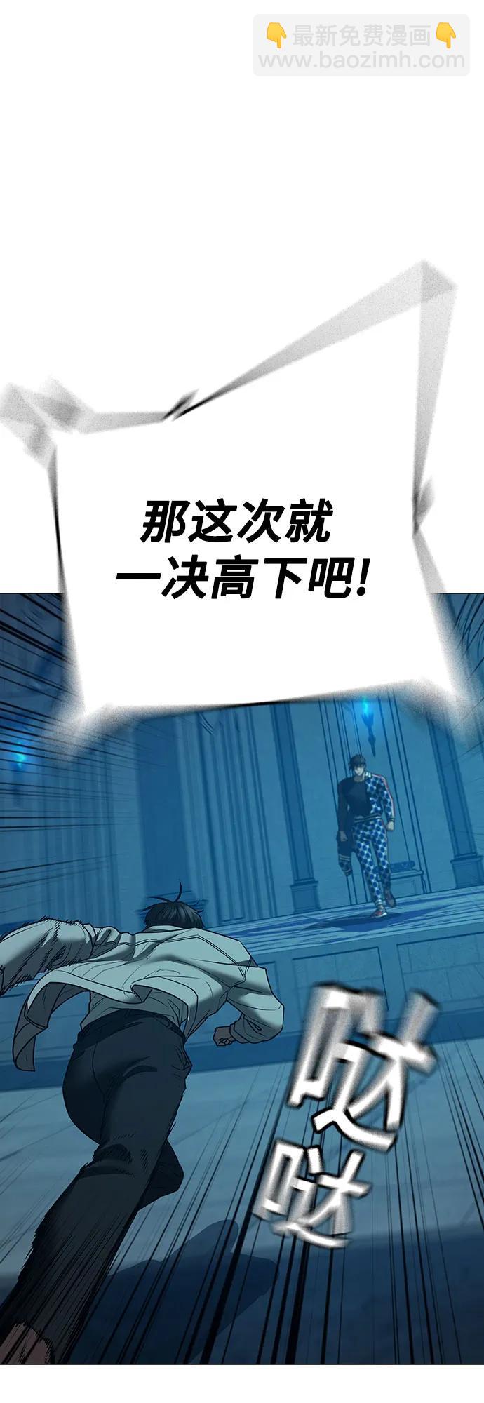 第128话65