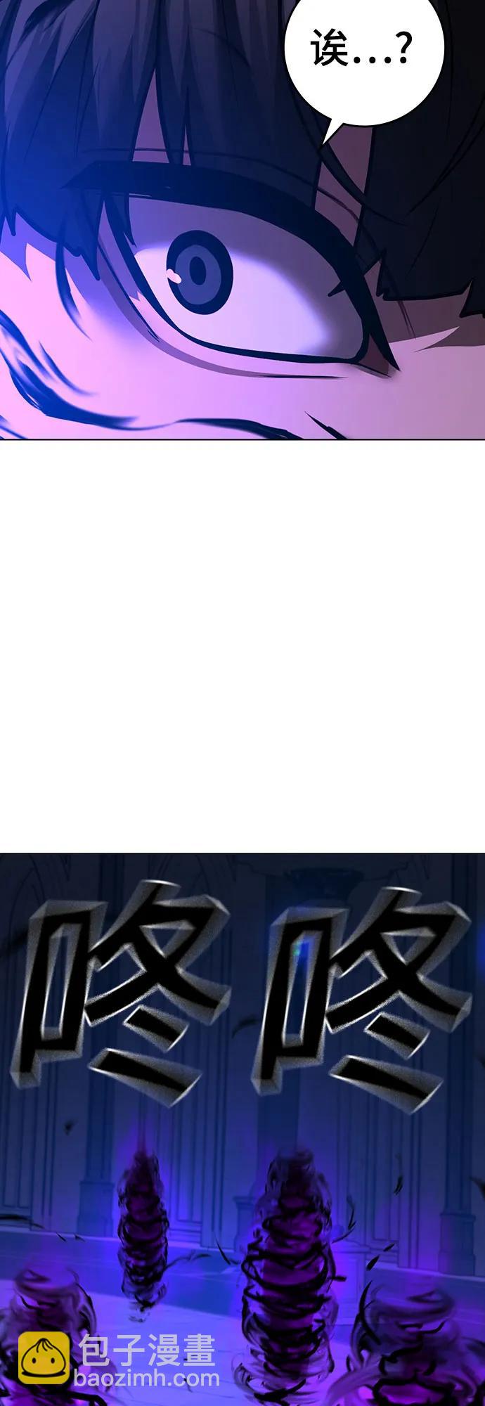 第128话67