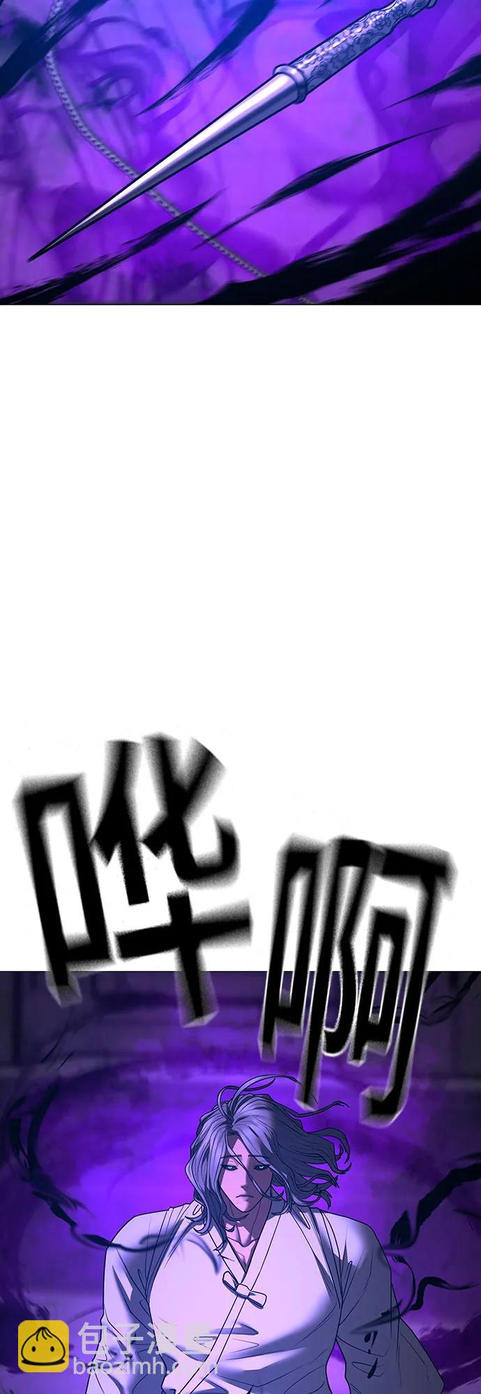 第128话75