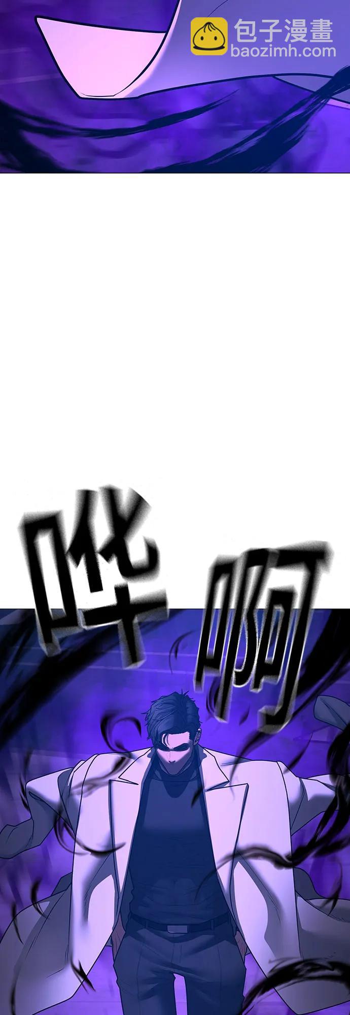 第128话78