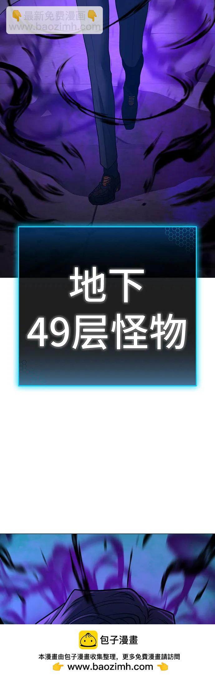 第128话79