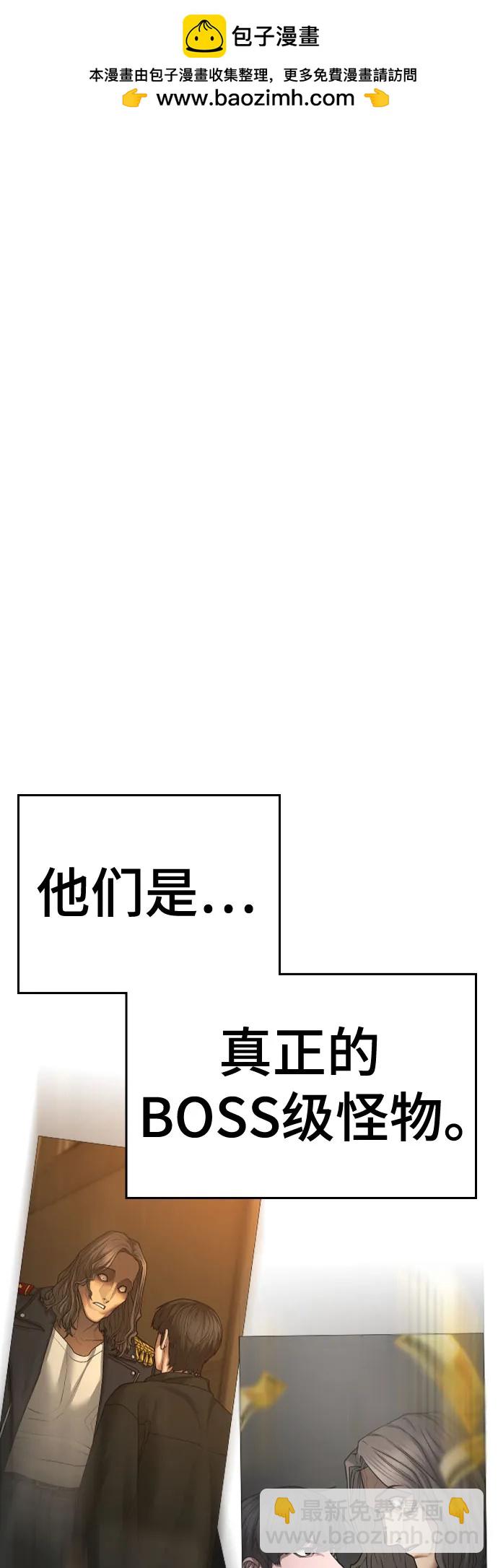 第129话1