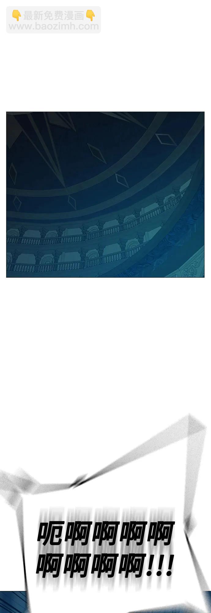 第129话10