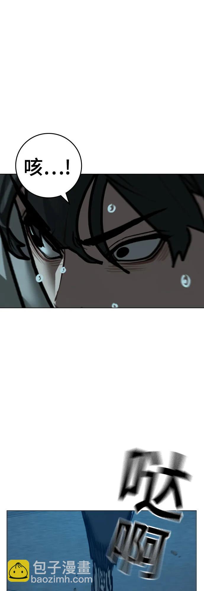第129话13