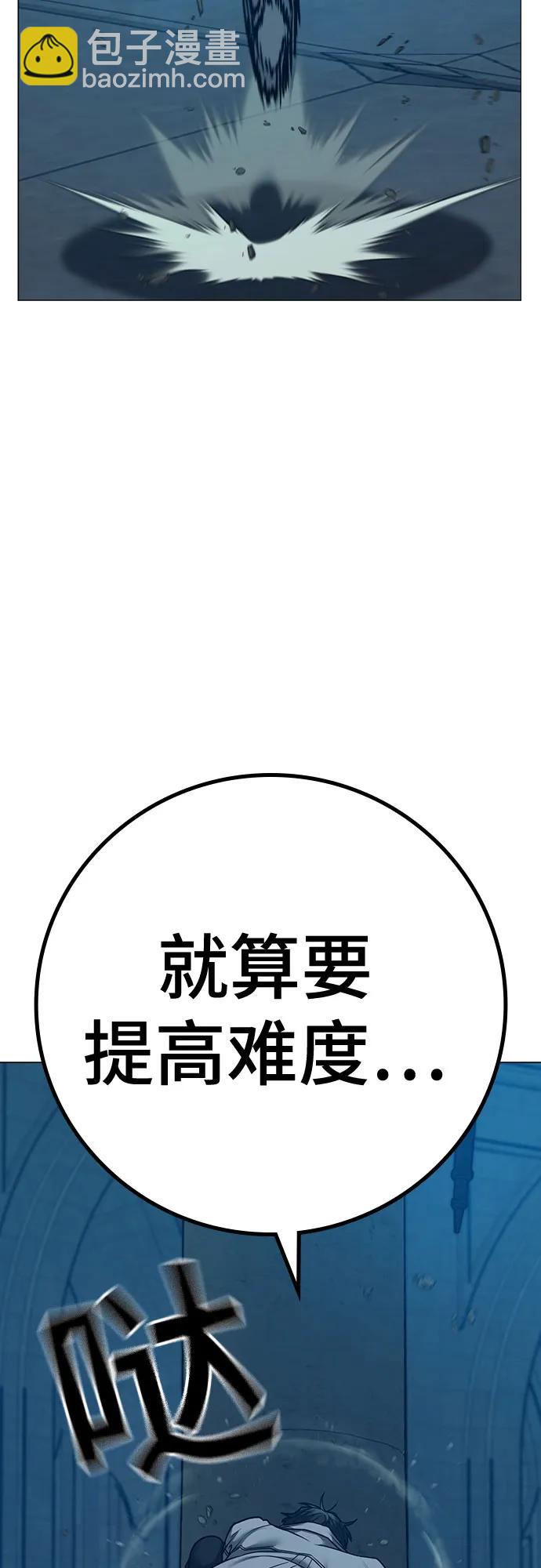 第129话14