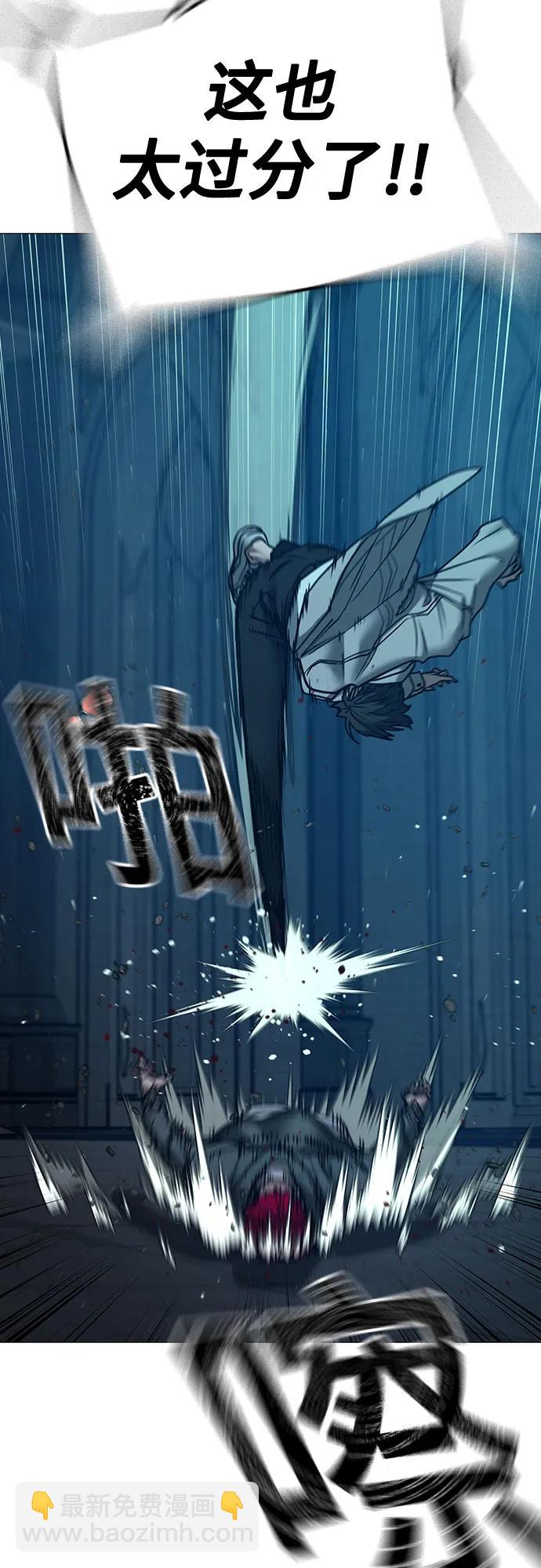第129话18
