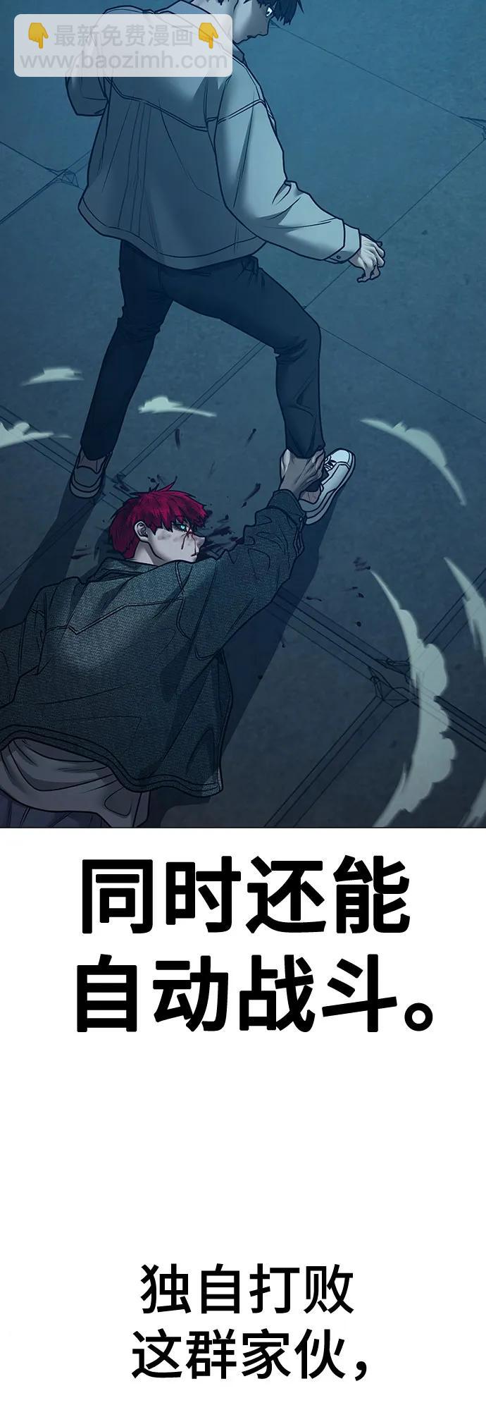 第129话22
