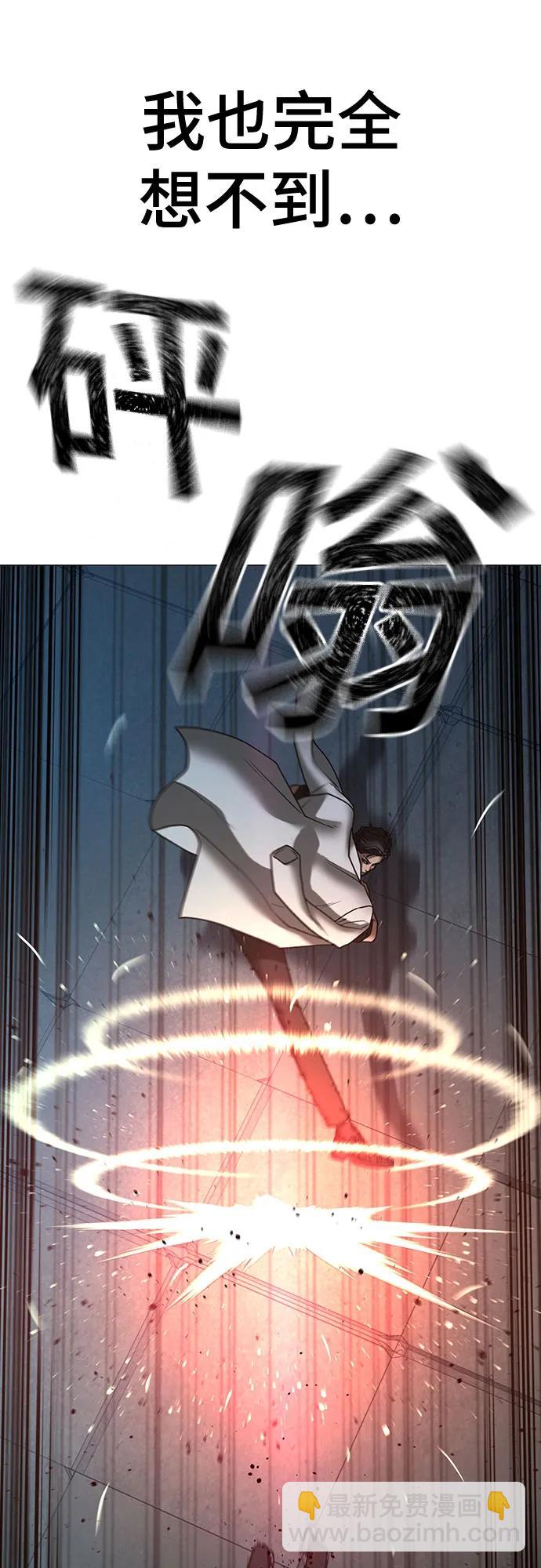 第129话25