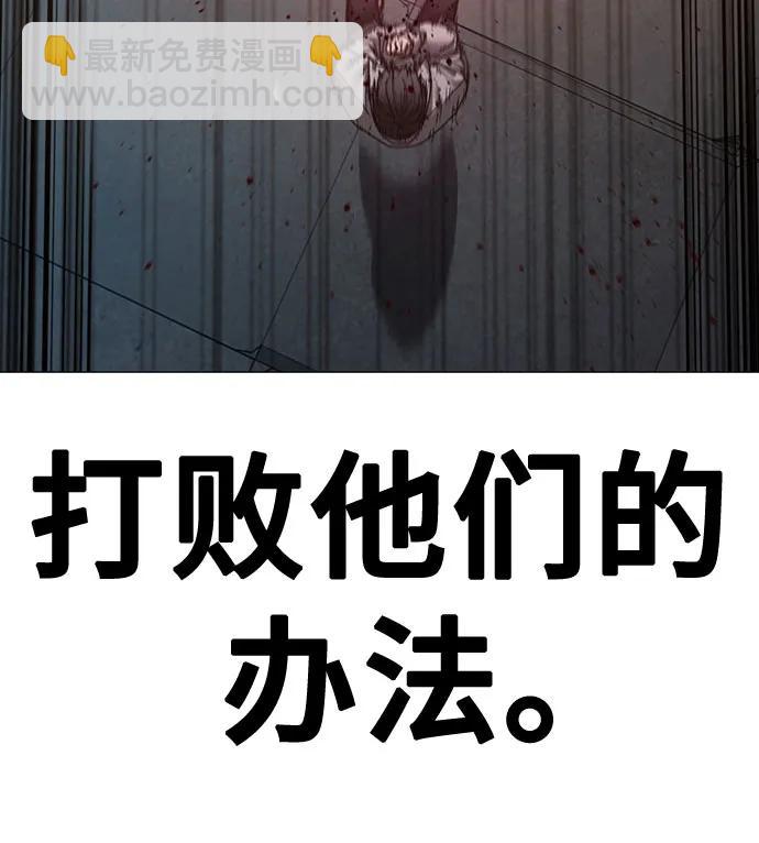 第129话26