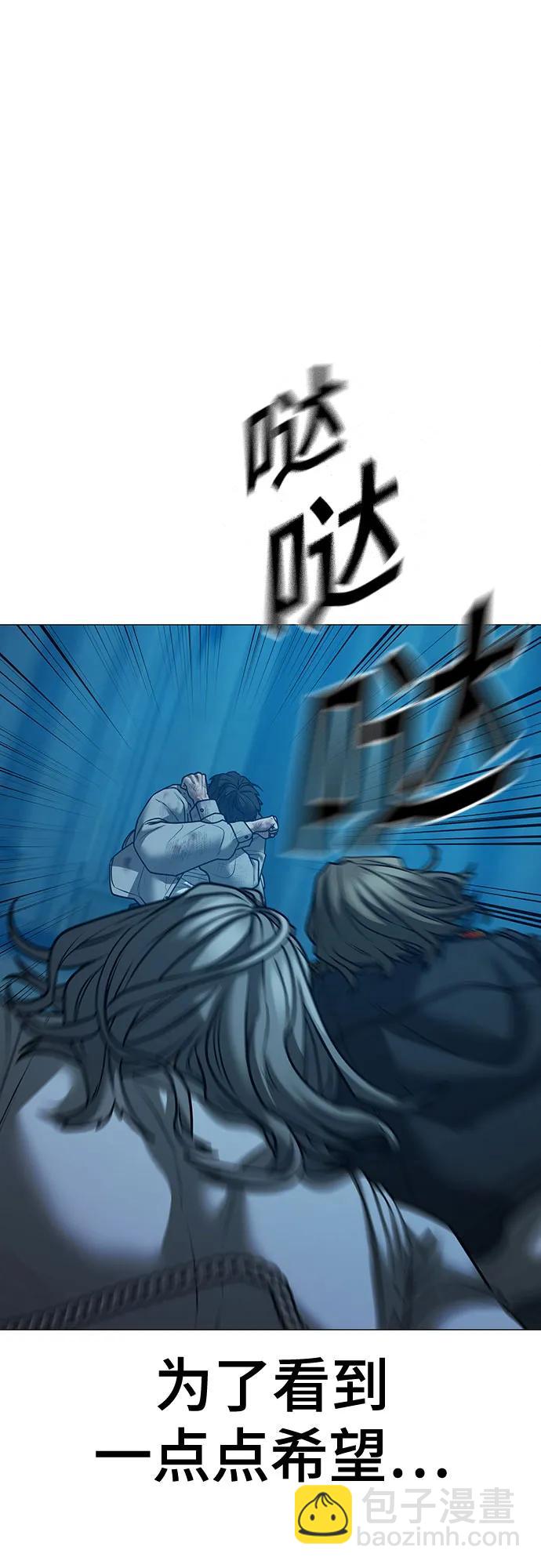 第129话27