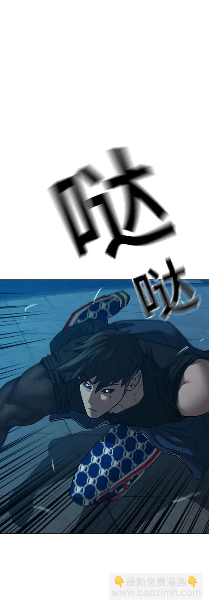 第129话32