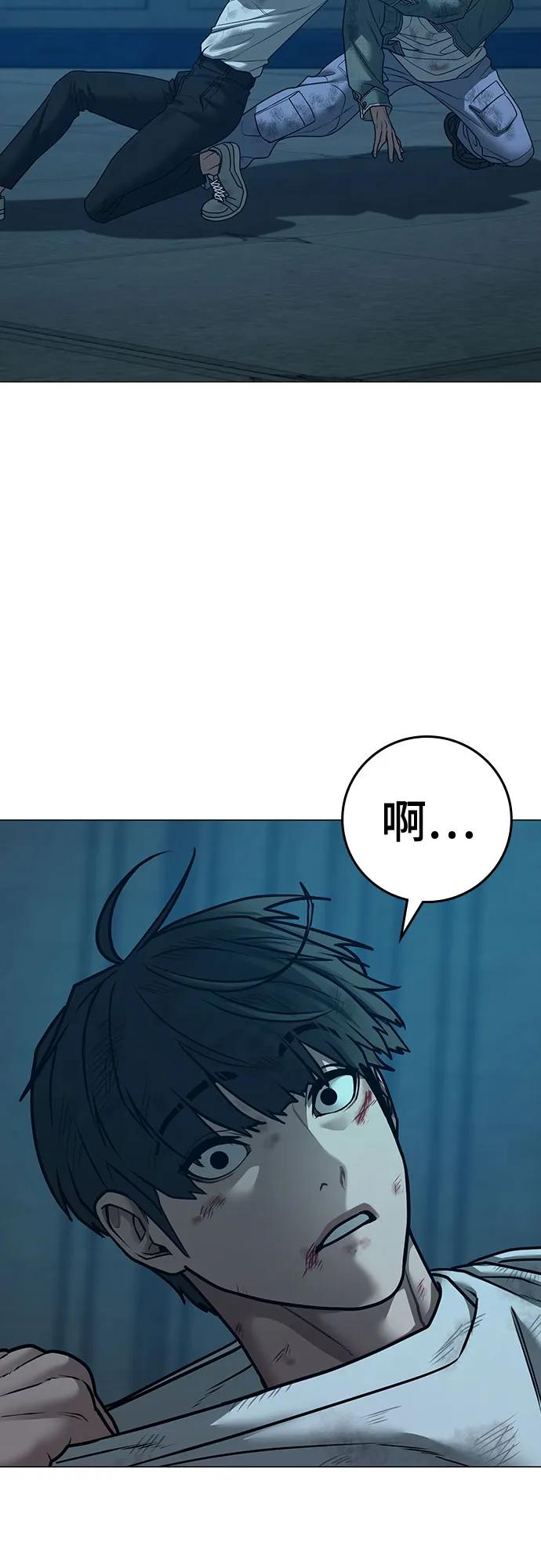 第129话50