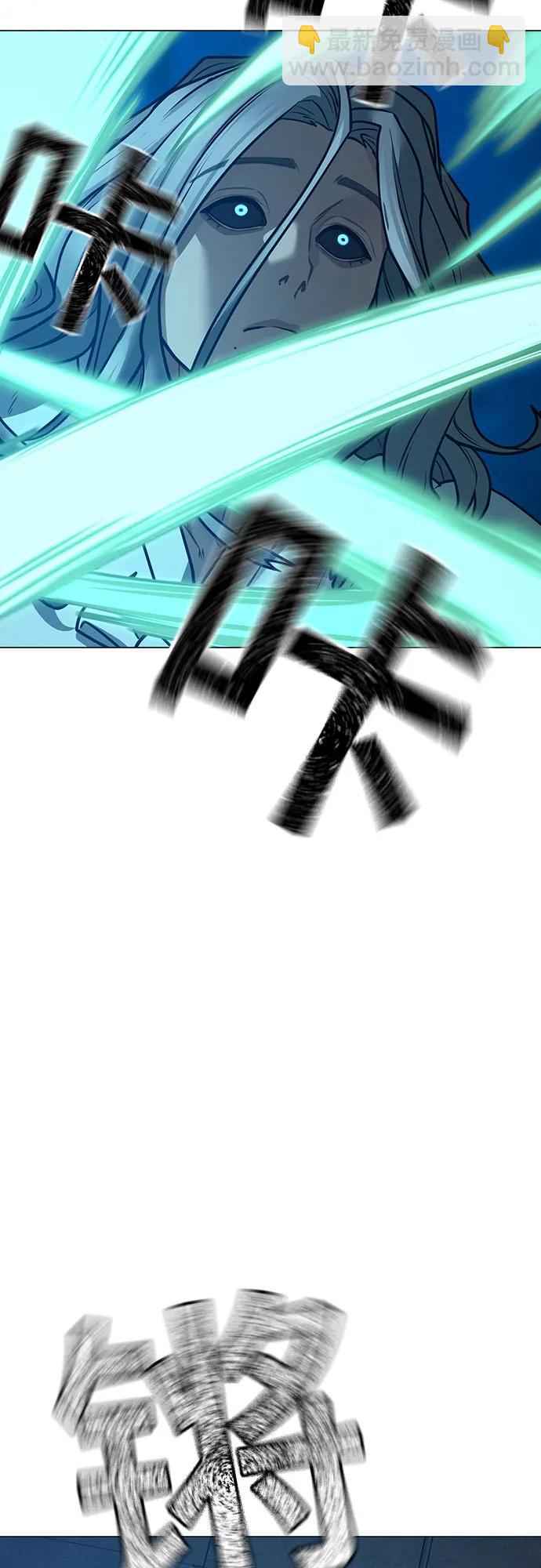 第129话61