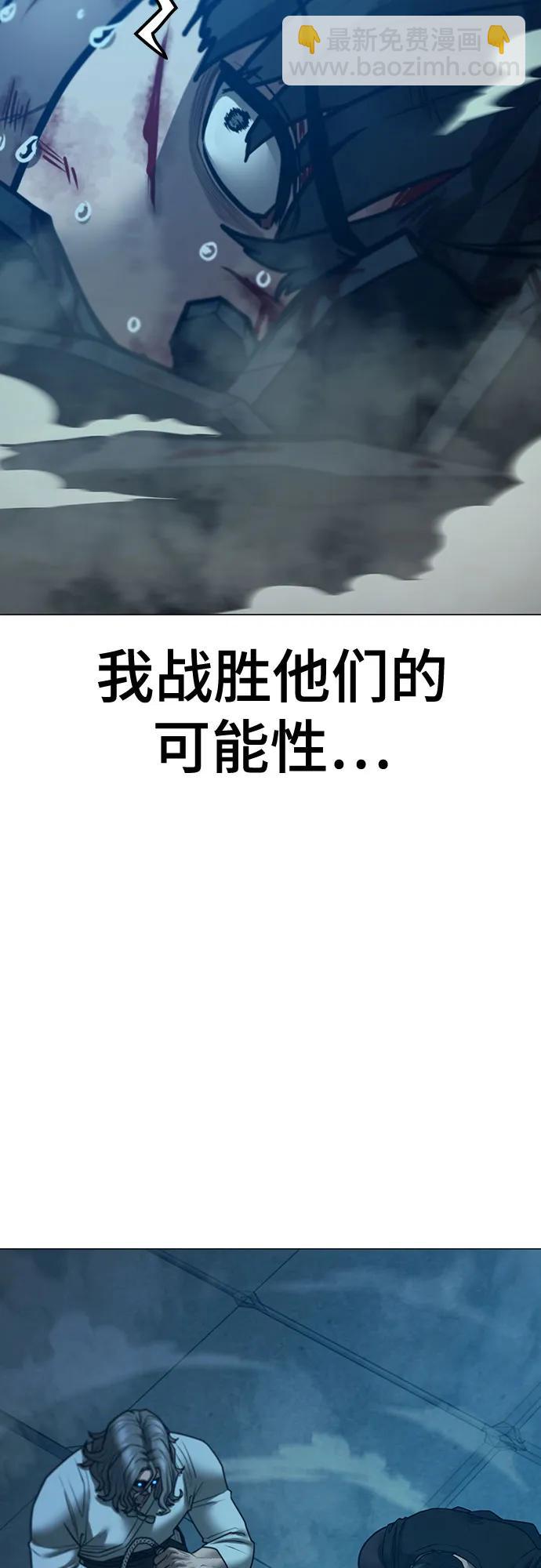 第129话66