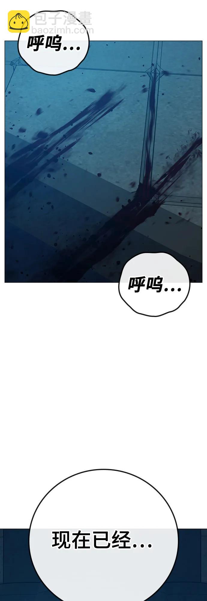 第129话69