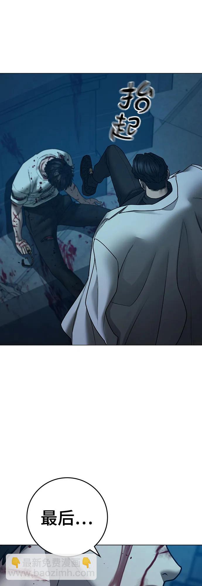 第129话72