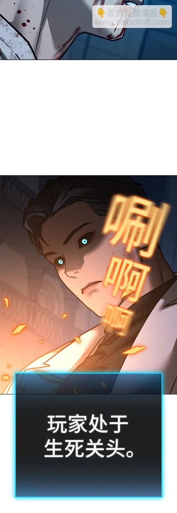第129话73