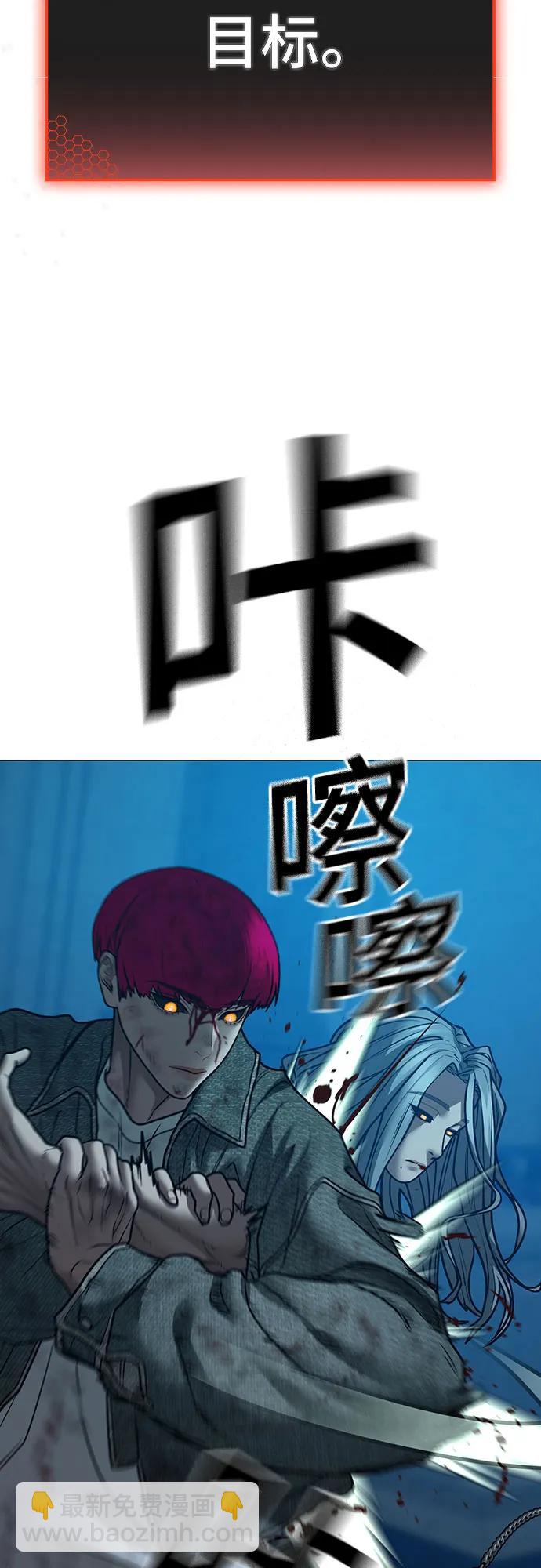 第129话89