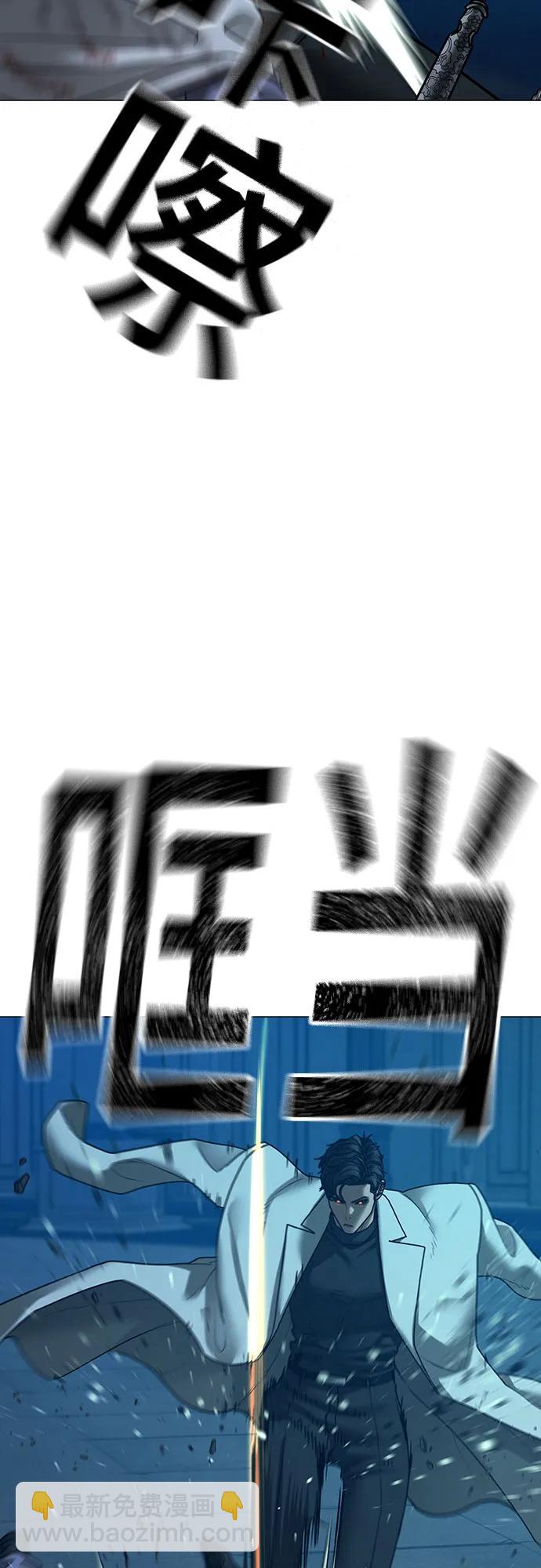 第129话90