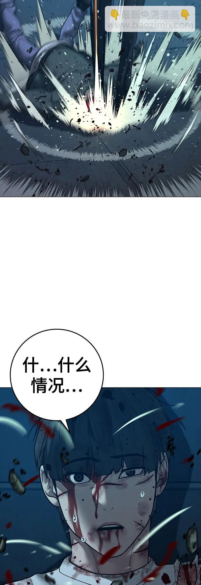 第129话91