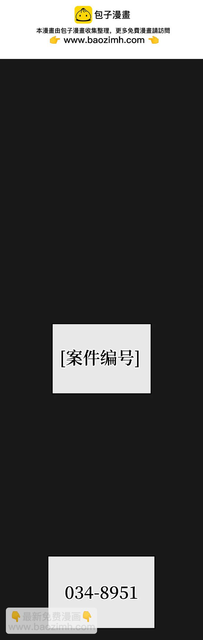 第130话1