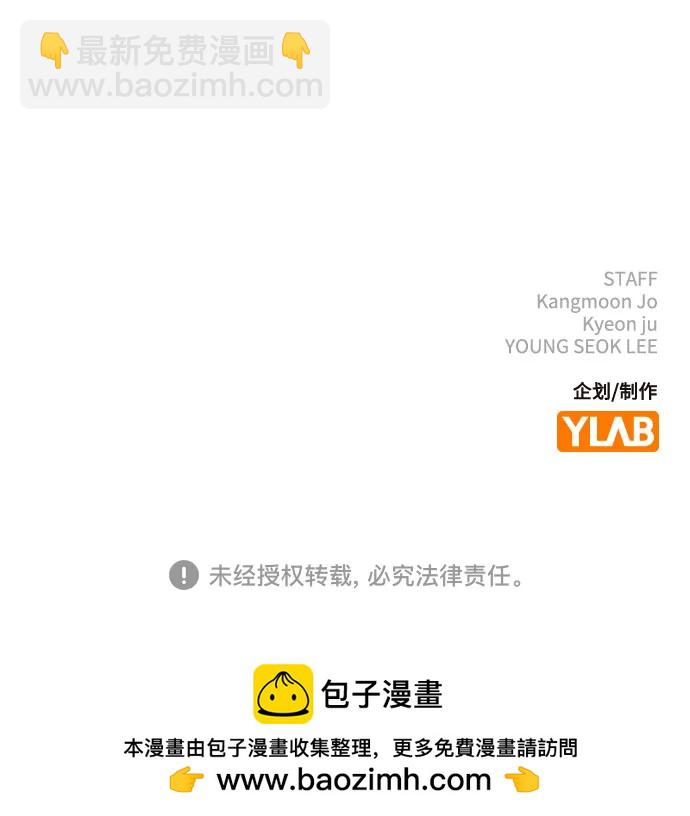 第130话114