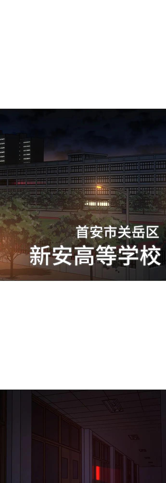 第130话15