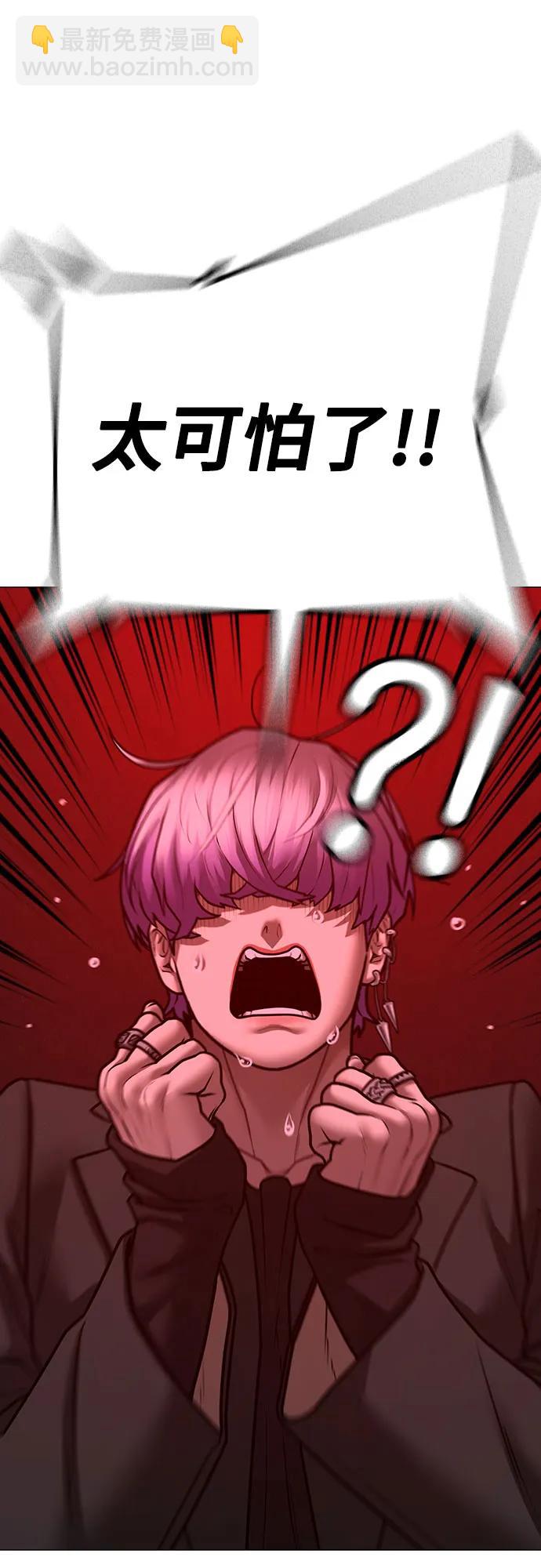 第130话21