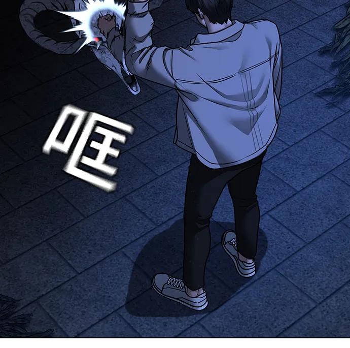 第130话41