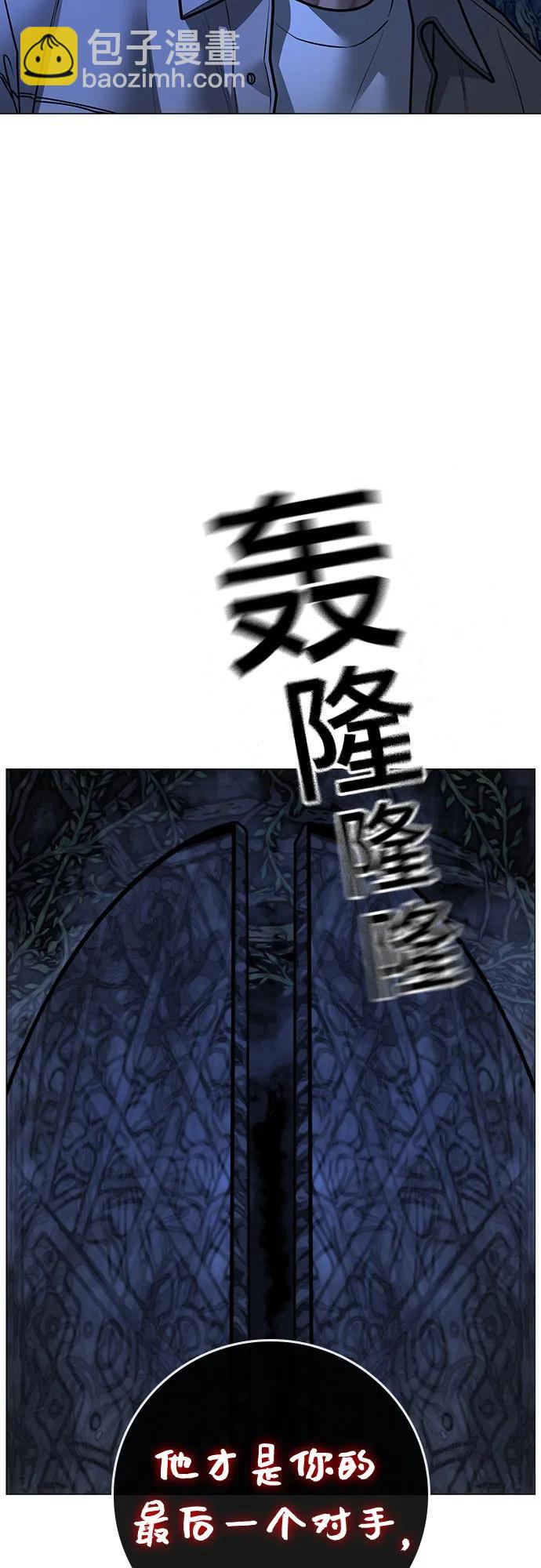 第130话50