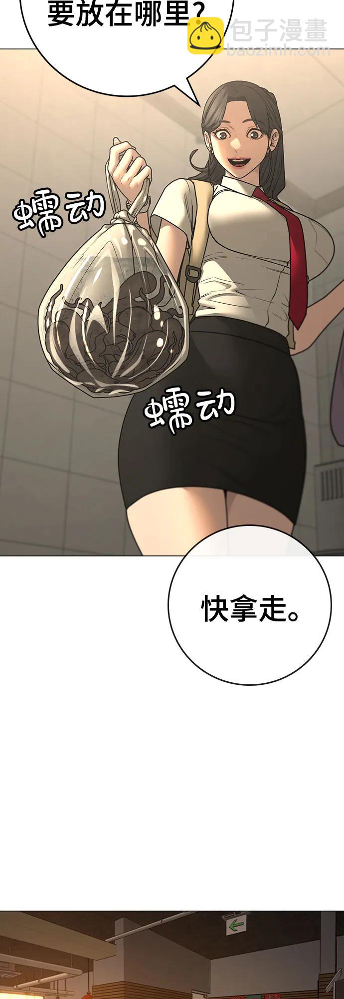 第130话60