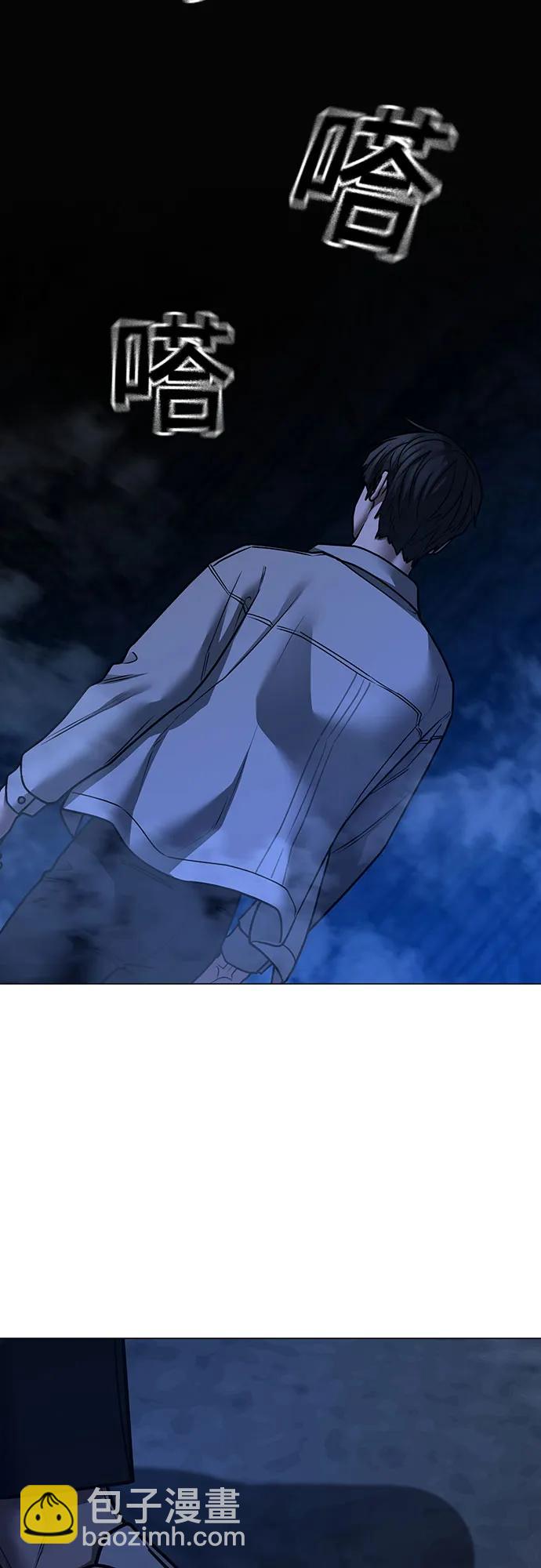第130话94