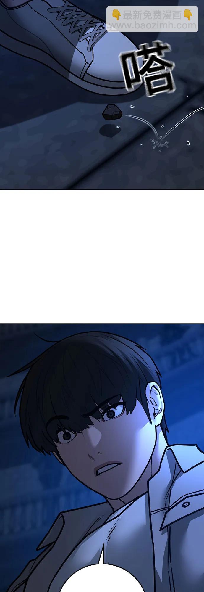 第130话95