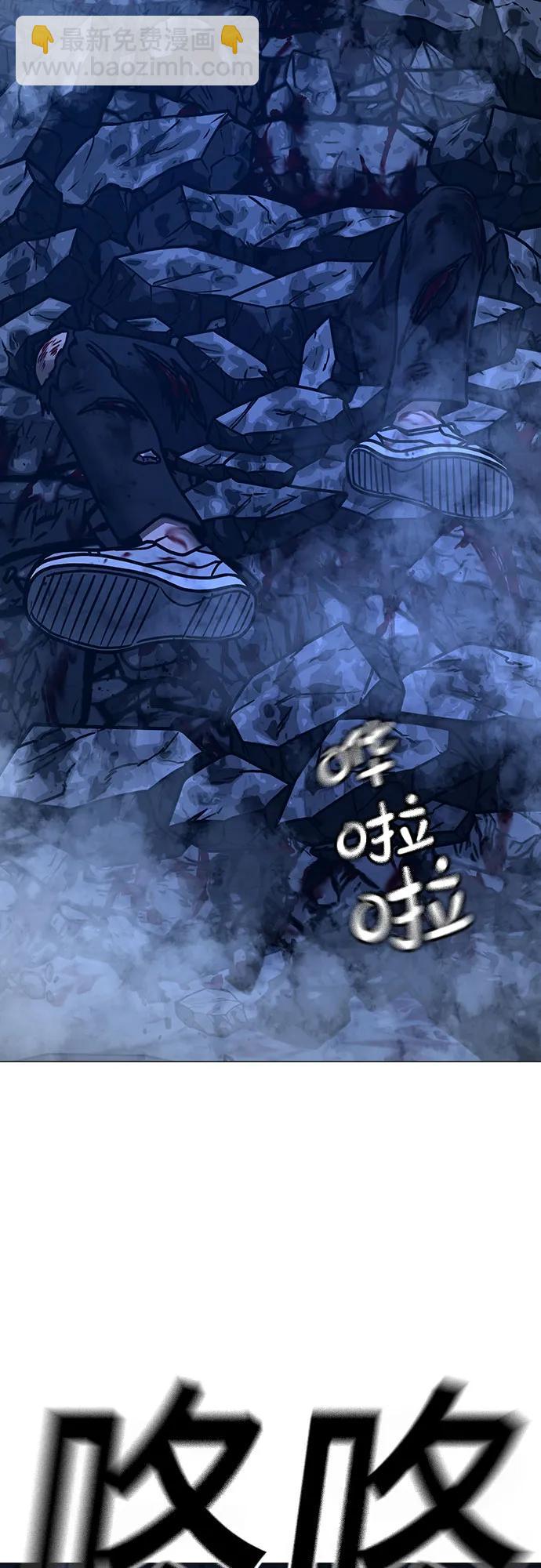 第133话15