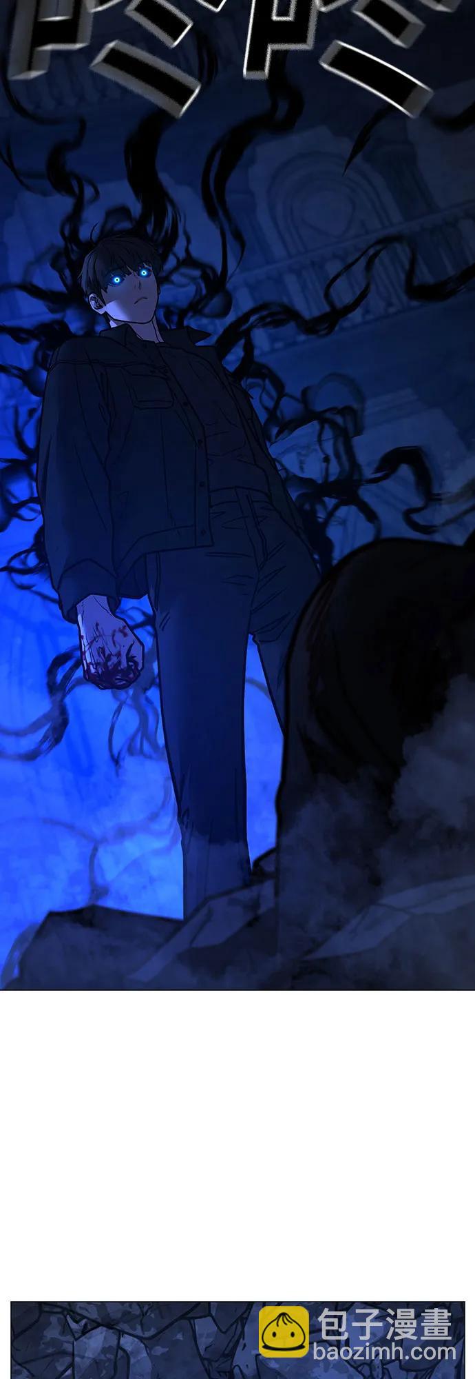 第133话16