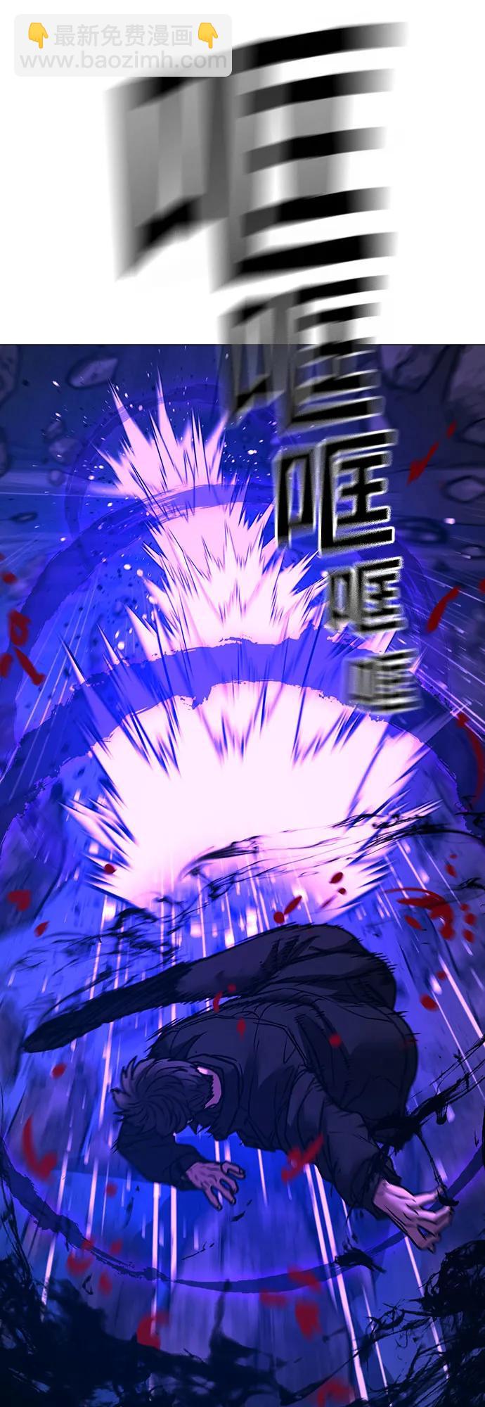 第133话26