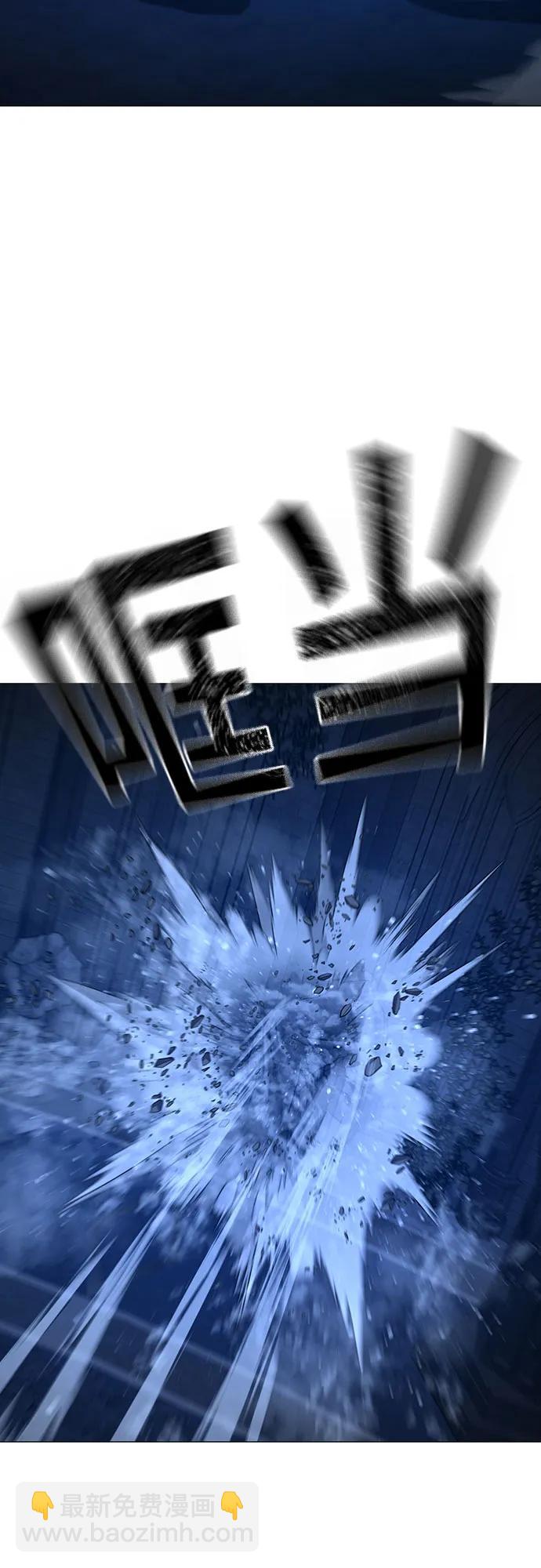 第133话43