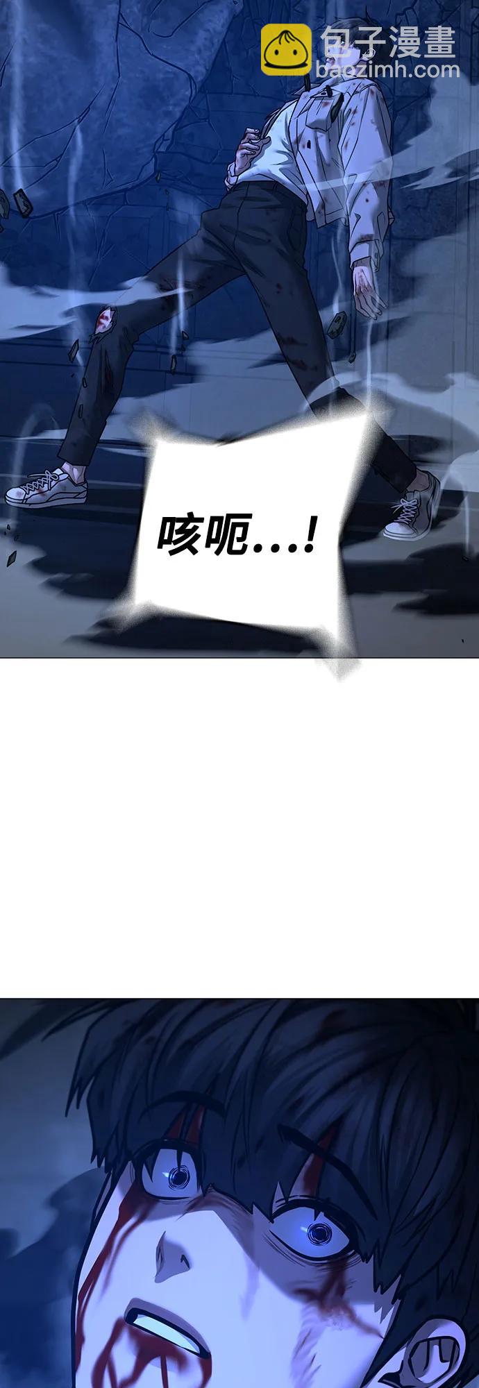 第133话45