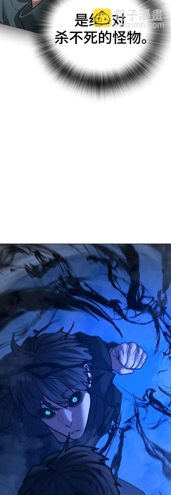 第133话48