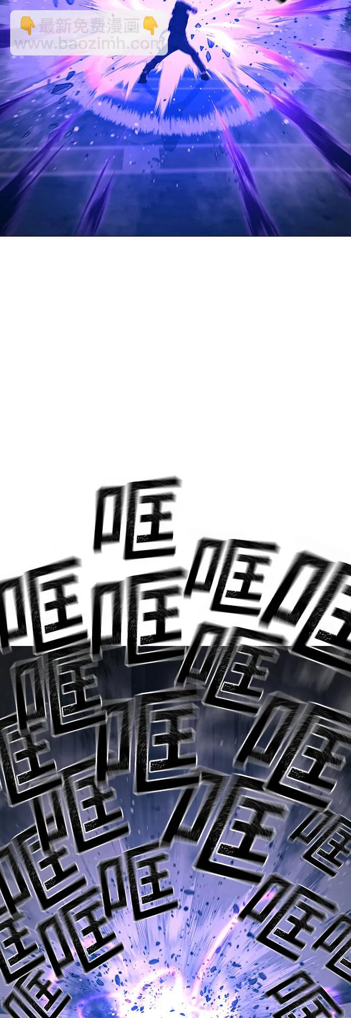 第133话56