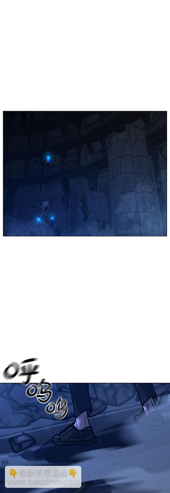第133话58