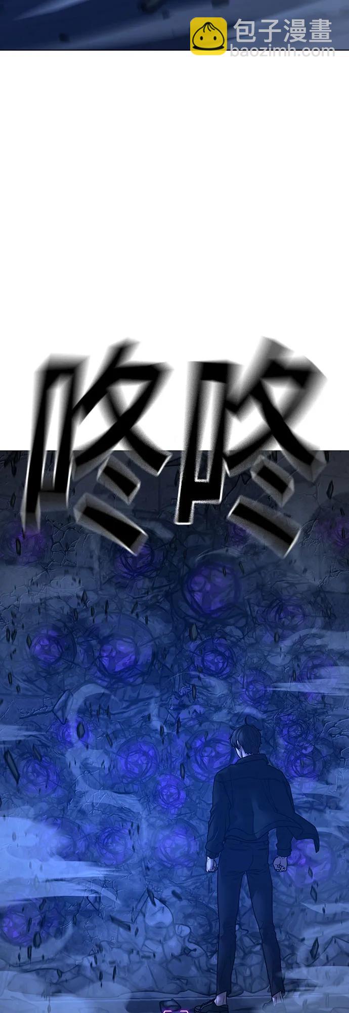 第133话59