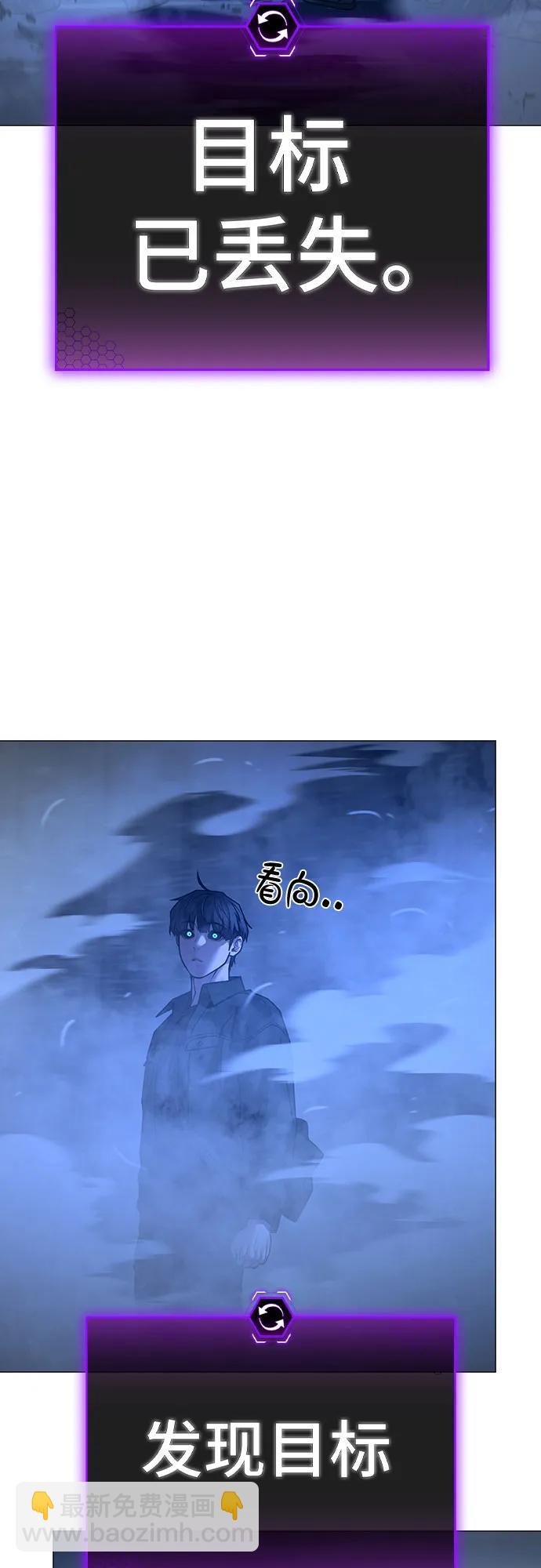 第133话60