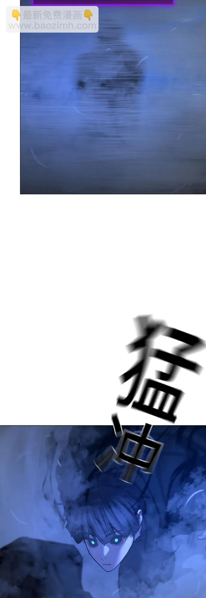 第133话61