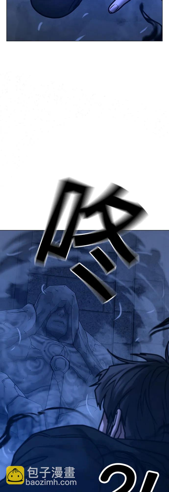 第133话63