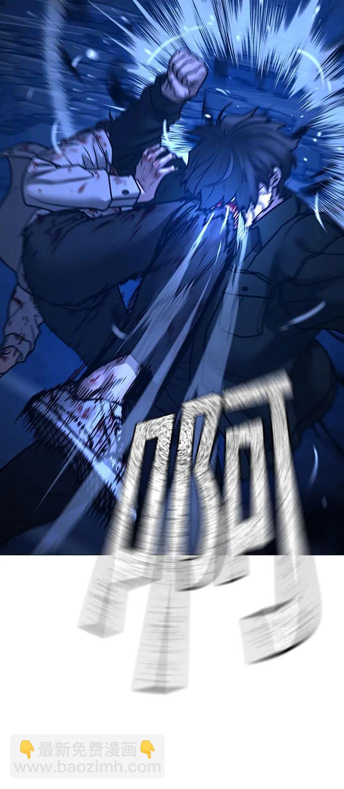 第133话67