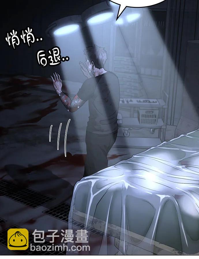 第134话22