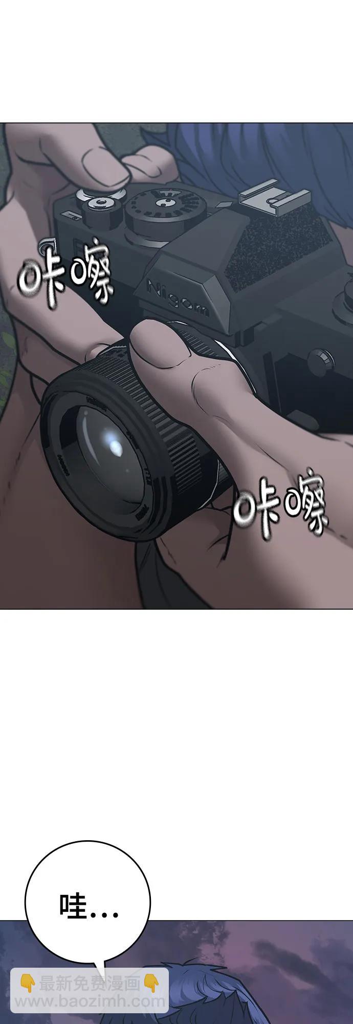 第134话57