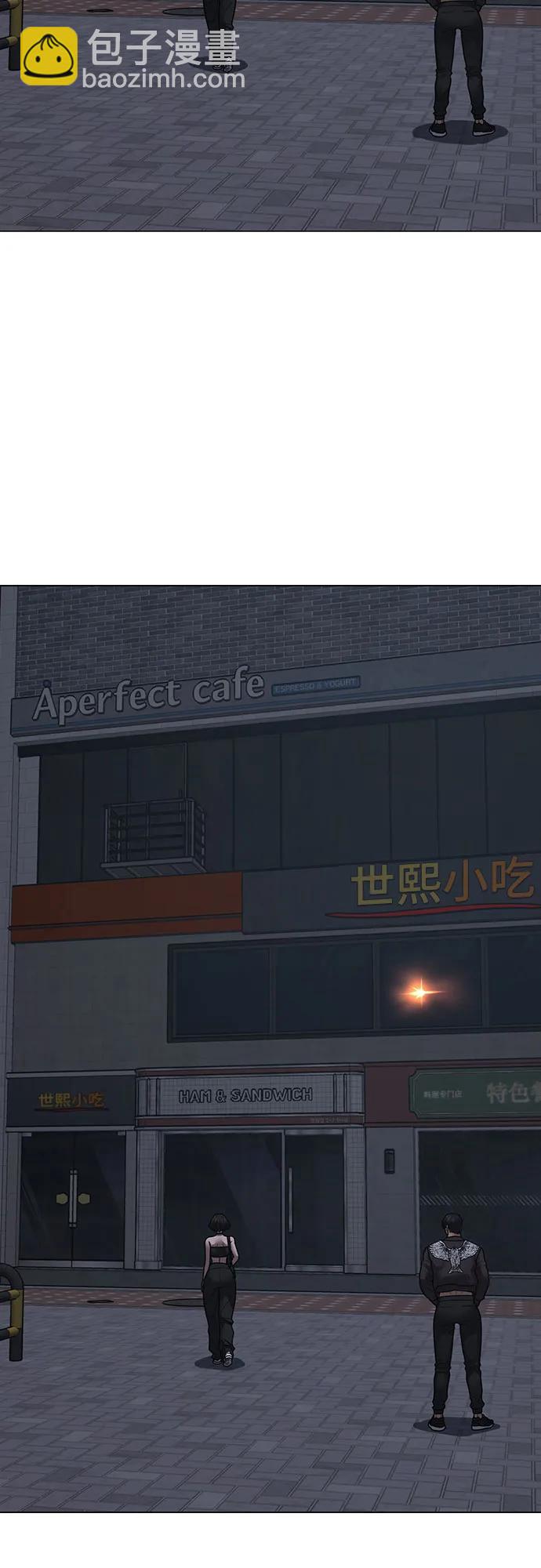 第134话78